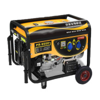 汽油发电机220V家用小型单相3KW/5/6/8千瓦三相380V迷你户外-650w手启动+烧汽油220V