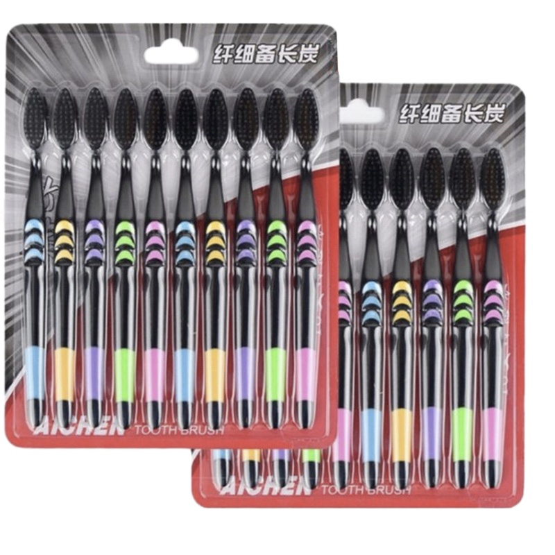 10只装糖果色家庭精选套装成人软毛小头牙刷
