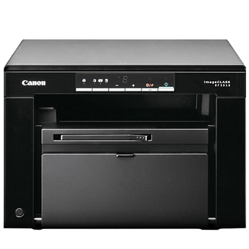 佳能(Canon)iC MF3010 经济黑白激光多功能打印一体机 打印 复印 扫描 家庭打印 商用办公 套餐一