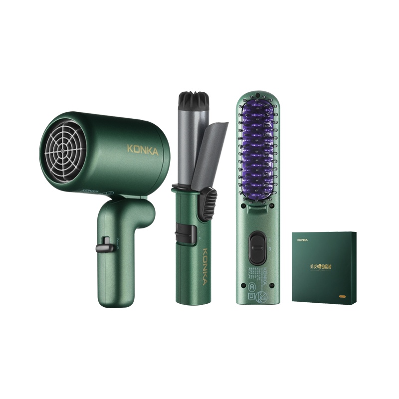 康佳(KONKA) KG-T05电吹风直发梳卷发器美发套装 刘海卷发棒直发干发 智能恒温 轻松卷发旅行迷你便携