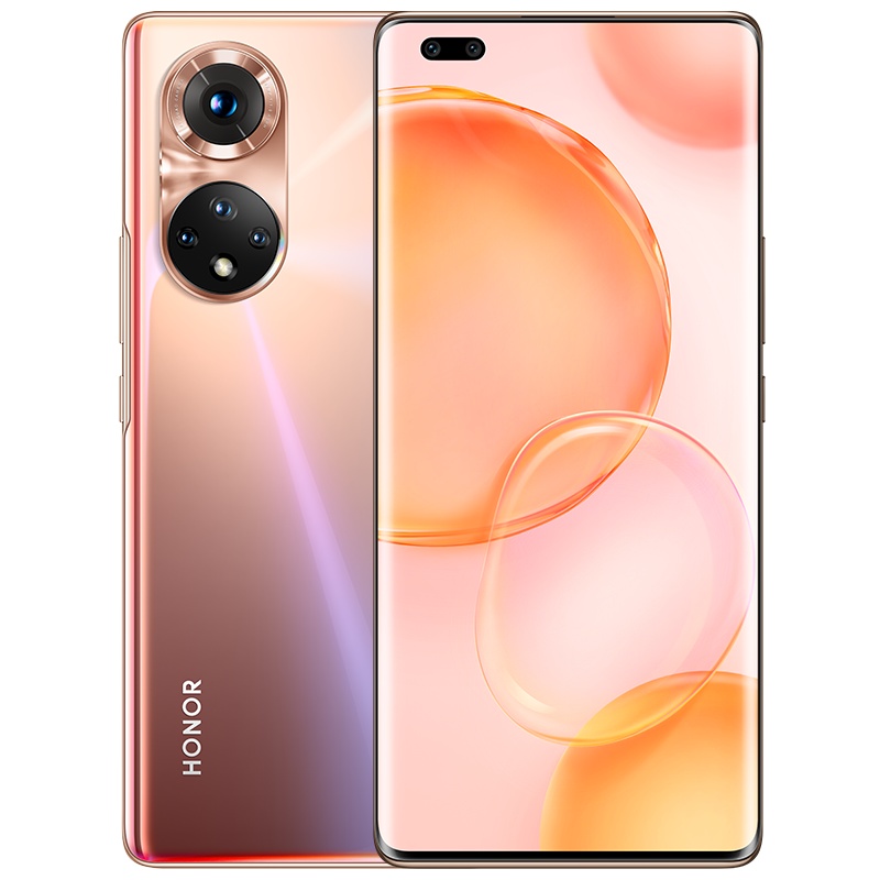 荣耀(honor)荣耀50 5G全网通版 8GB+128GB 夏日琥珀 1亿像素超清影像 6.57英寸超曲屏 66W超级快充 3200万像素 移动联通电信5G智能游戏拍照手机