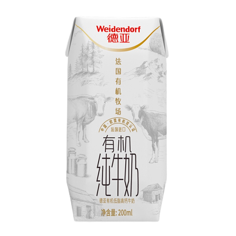 德亚有机高钙纯牛奶 200ml*10(96)
