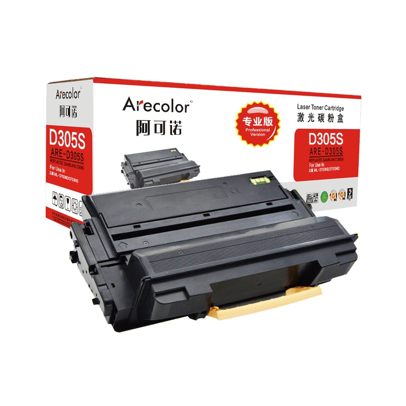 阿可诺 MLT-D305S硒鼓 专业版ARE-D305S黑色单支装适用三星ML-3750ND 3753ND