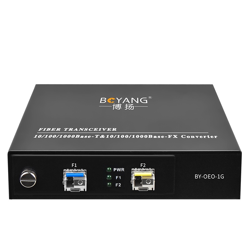 博扬 OEO光纤放大器 千兆光纤中继器延长器 单多模/波长转换器1.25/2.5G可用SFP口不含模块BY-OEO-1G