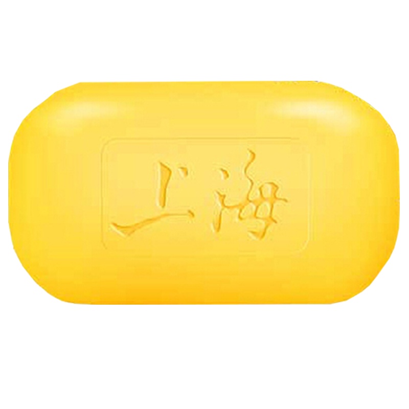 上海硫磺皂95g*5块 硫磺除螨温和爽洁滋润肌肤  洁面沐浴痘痘肌均可