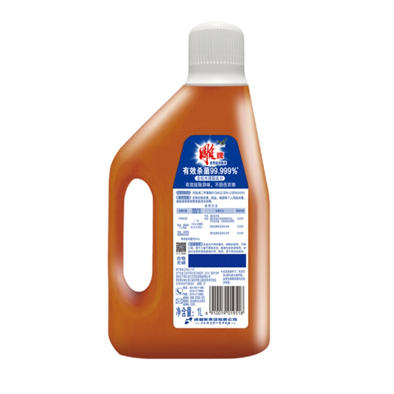 雕牌多用途消毒液1L+1L(44)