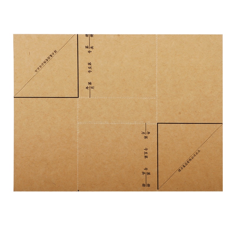 得力deli3481凭证包角纸150g加厚牛皮纸棕黄色记帐凭证包角财务专用5包装