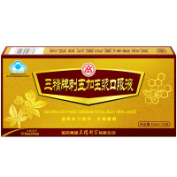三精牌刺五加王浆口服液 缓解体力疲劳 改善睡眠 10ml*10支