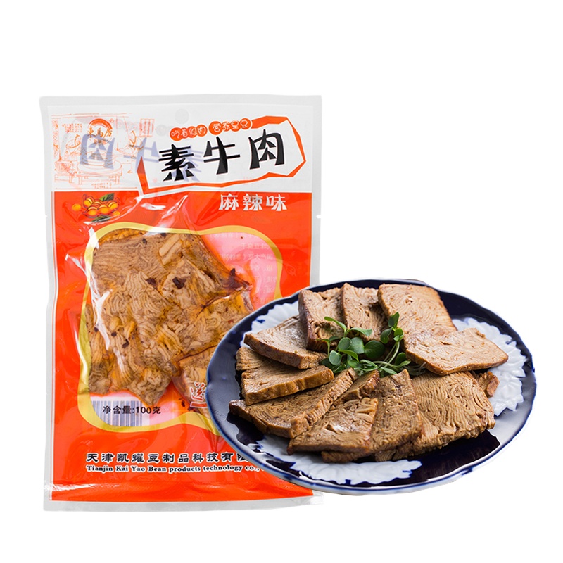 东马房素牛肉100g(麻辣口味)*5袋