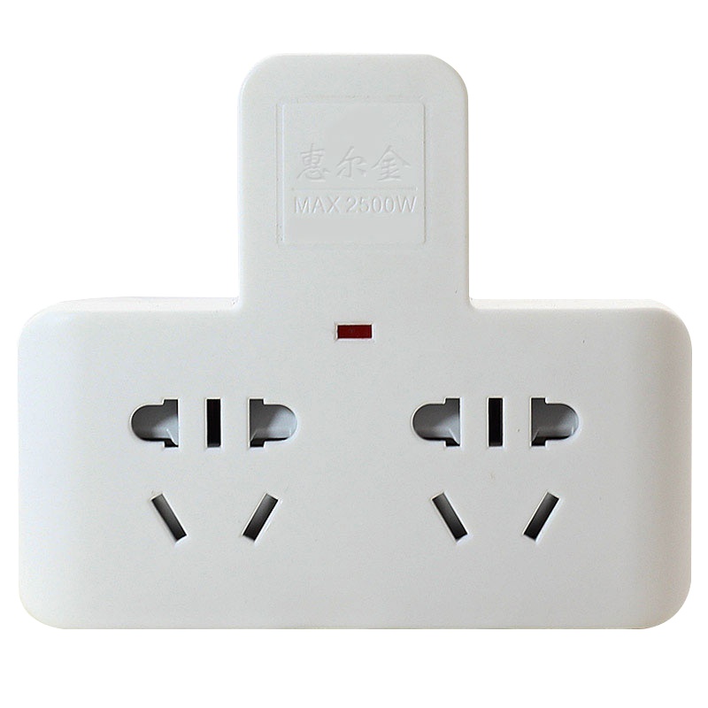 惠尔金TF-202一转二位新国标带儿童保护门无线转换插座转换插头转换器接线板插头 白色0