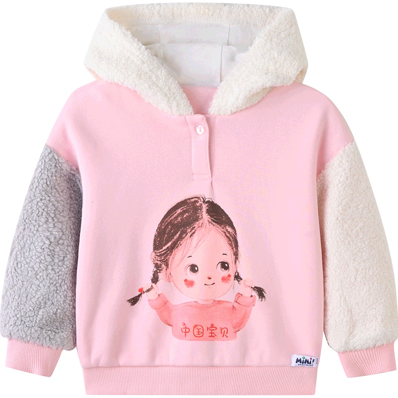 [2折价:49元]铅笔俱乐部童装女童长袖T恤带帽小童羊羔绒儿童双层上衣2022秋冬