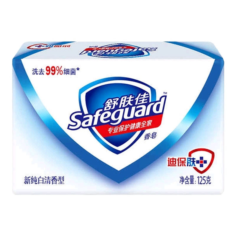 舒肤佳 香皂纯白清香型125g(温和滋养 天然植物皂基新老包装随机发货)-JN