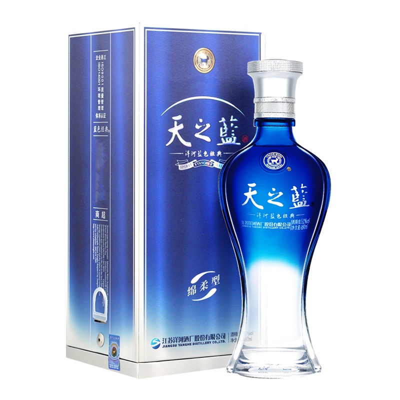 洋河(YangHe)蓝色经典 天之蓝 52度 480ml 单瓶装 浓香型白酒 口感绵柔