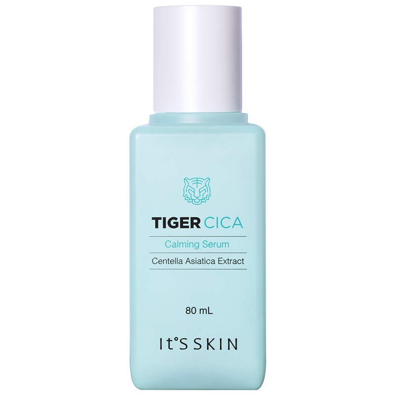 It's skin伊思精华乳80ml 补水保湿水油平衡面肌底液护肤敏感肌