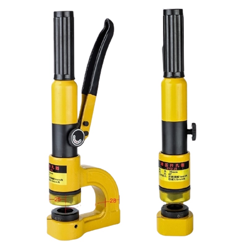 SYD25法耐液压桥架开孔器水槽不锈钢铁板冲孔机便携式配电箱打孔工具 分体式配180泵_自选4副备注_