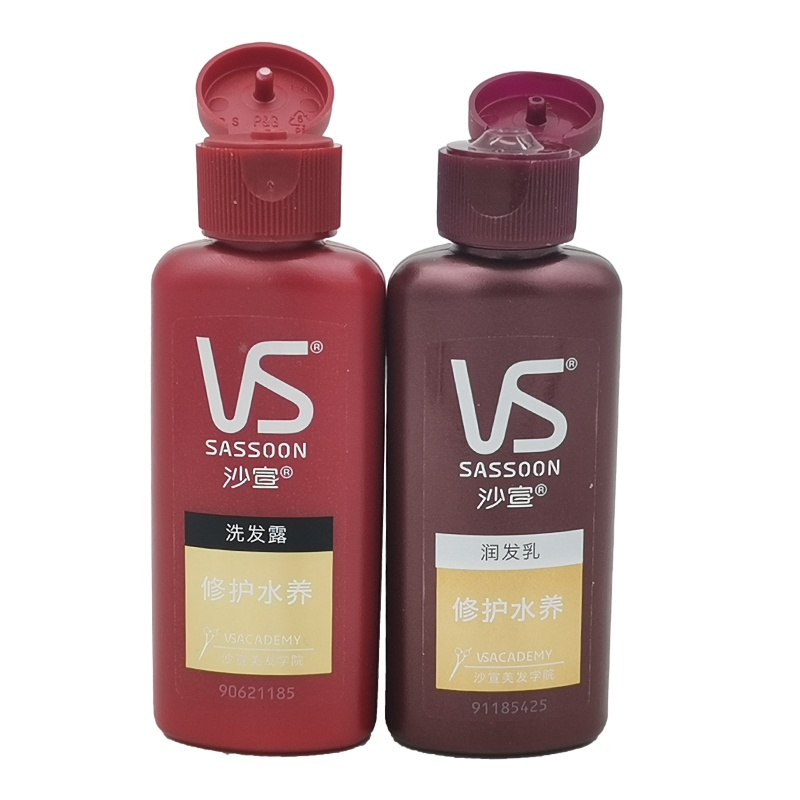 沙宣洗护套装出差旅行便携装小样试用装轻润裸感洗发水50ml护发素50ml