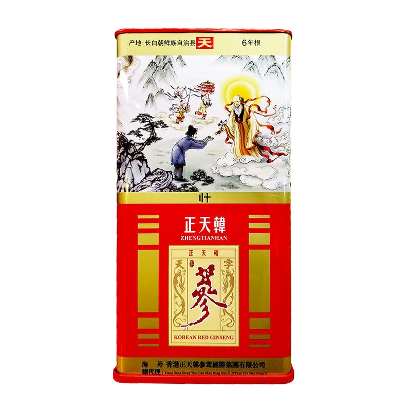 正天韩 红参20支天/六年根150g/盒精制中药材养生滋补煲汤料炖盅