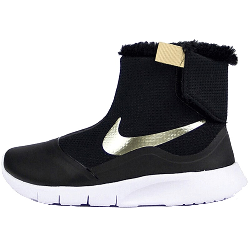 耐克儿童（NIKE）运动户外男女小童耐磨舒适中筒靴子加绒雪地靴922871