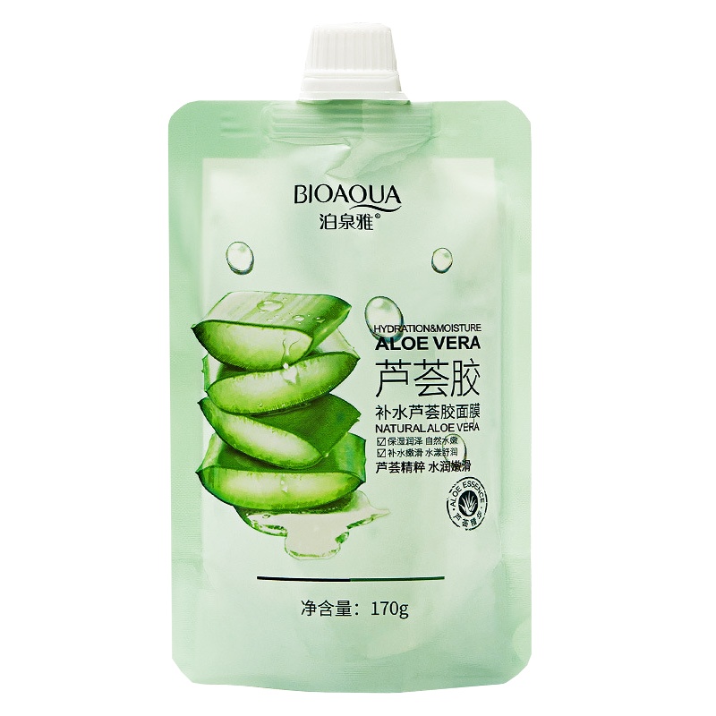 【券后第2件1元】泊泉雅补水芦荟胶面膜170g