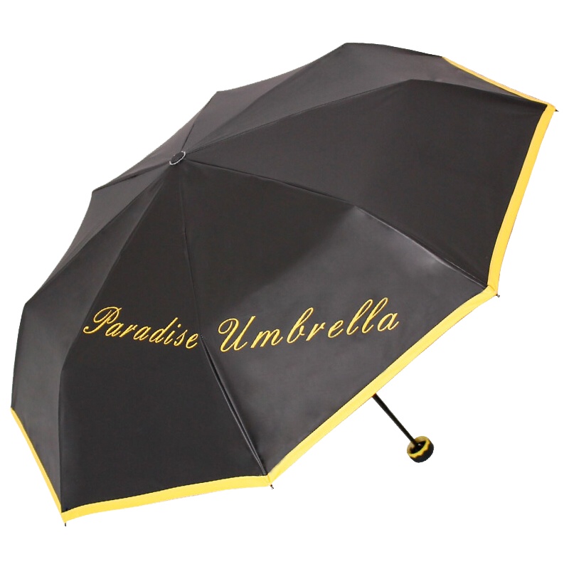 天堂伞 UPF50+双层防晒不沾水（银内）三折加固小黑伞晴雨伞太阳伞 黄金边 30048
