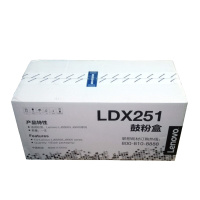 lenovo联想 原装 联想 LDX251硒鼓 适用于联想LJ6500/LJ6600系列