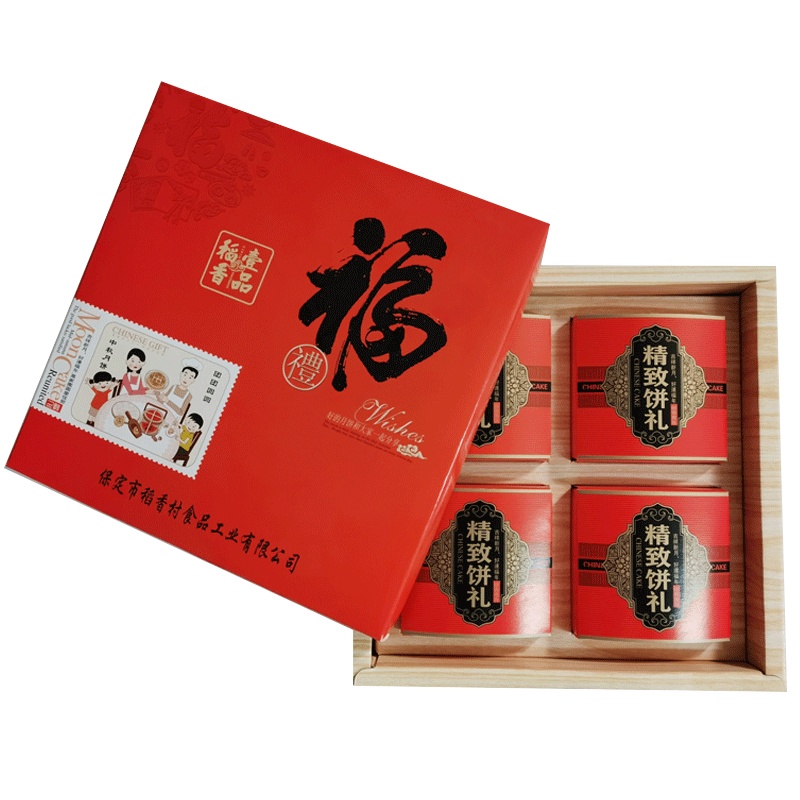 壹品稻香 福礼月饼300g