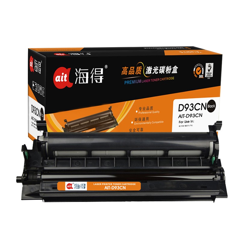 Ait海得 KX-FAD93CN鼓架 专业版 AIT-D93CN黑色 硒鼓组件 适用松下KX-MB271 不含粉盒