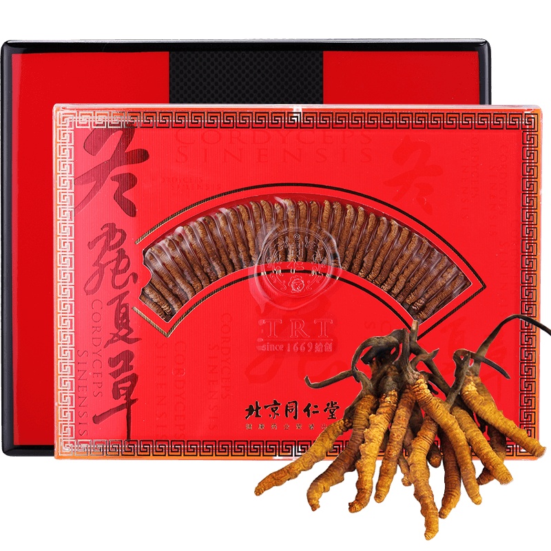 北京同仁堂冬虫夏草虫草正品50/7g野生西藏那曲冬虫夏草虫草礼盒