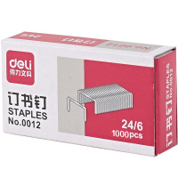 得力deli0012订书钉24/6统一订书针 12号标准型钉书针 50盒 总共50000枚