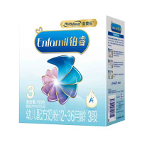 铂睿A2 3段150g