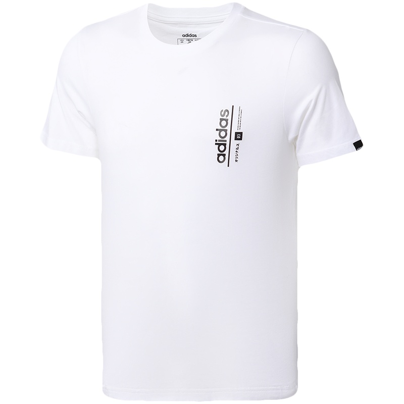 阿迪达斯男服短袖T恤短袖透气圆领休闲运动服FM6084