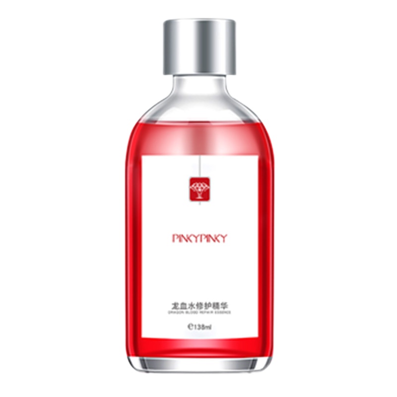 缤肌龙血水修复精华面部护理精华液男士女士补水祛痘印提亮肤色收缩毛孔紧致肌肤淡化细纹保湿国货护肤品化妆品