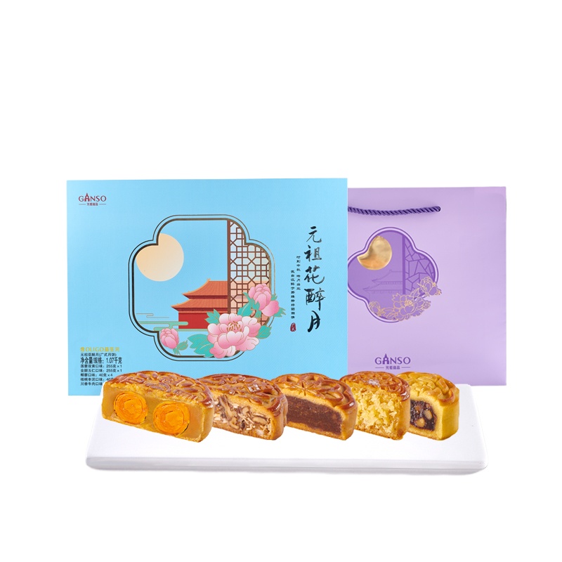 元祖花醉月 经典广式月饼 13入/盒