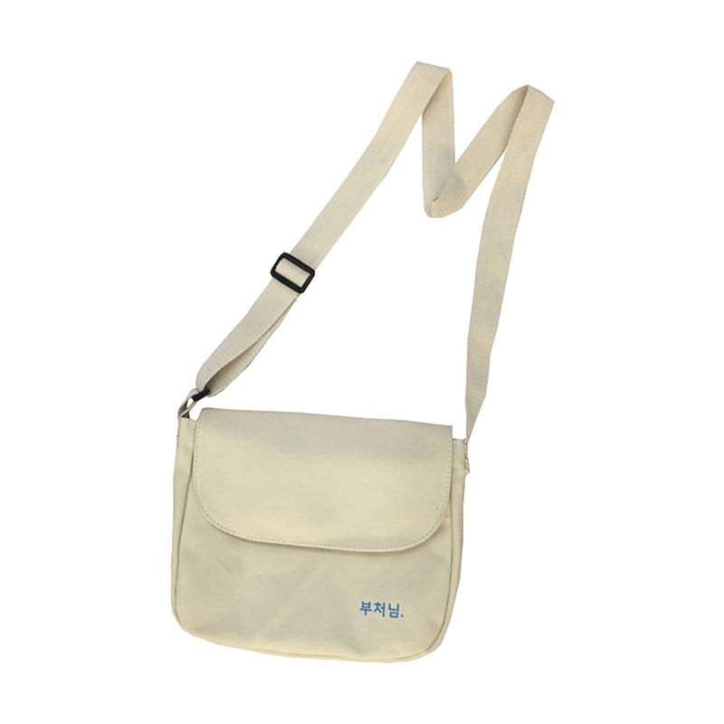 日系包原宿风帆布包文艺包简约小清新背包装奶瓶纸巾母婴包通用孕产妇用品妈咪包