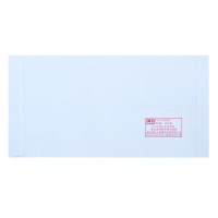 得力(deli)3420 信封白色信封邮局标准信封牛皮信封 (白)-3号(20个/包) 5包装
