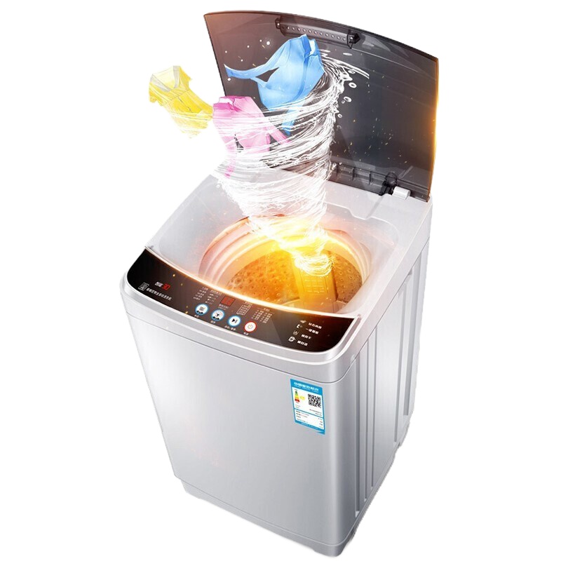 志高 全自动洗衣机洗脱一体大容量波轮 9.0公斤烘干款(洗烘一体+金钻电机)