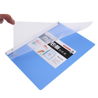 齐心(COMIX) 侧拉杆夹 抽杆文件夹报告夹拉边 办公用品 QW324A拉杆夹 蓝色