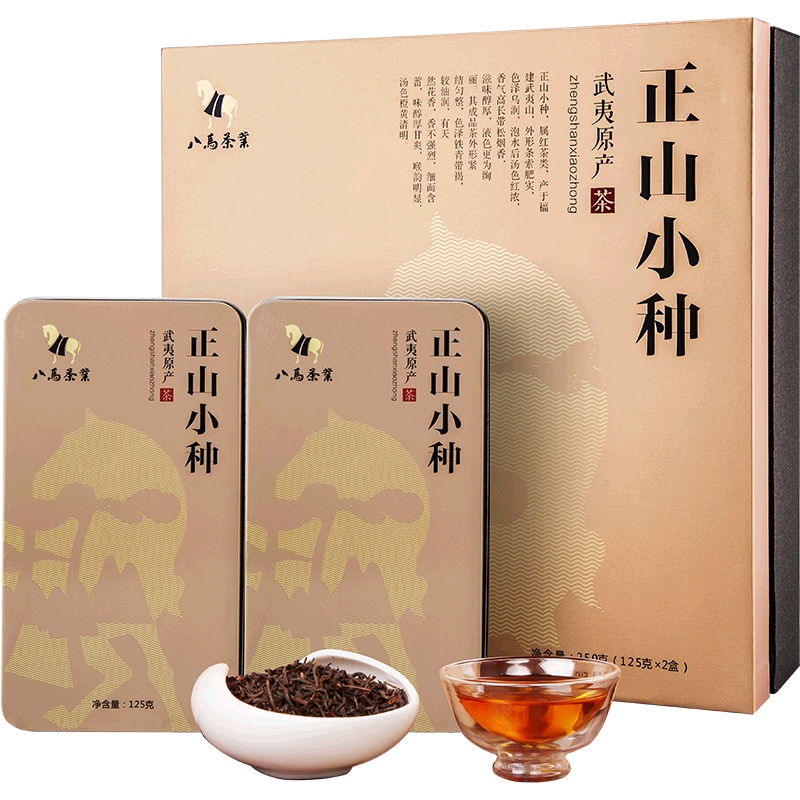 八马茶叶 武夷红茶正山小种红茶茶叶 礼盒装250g