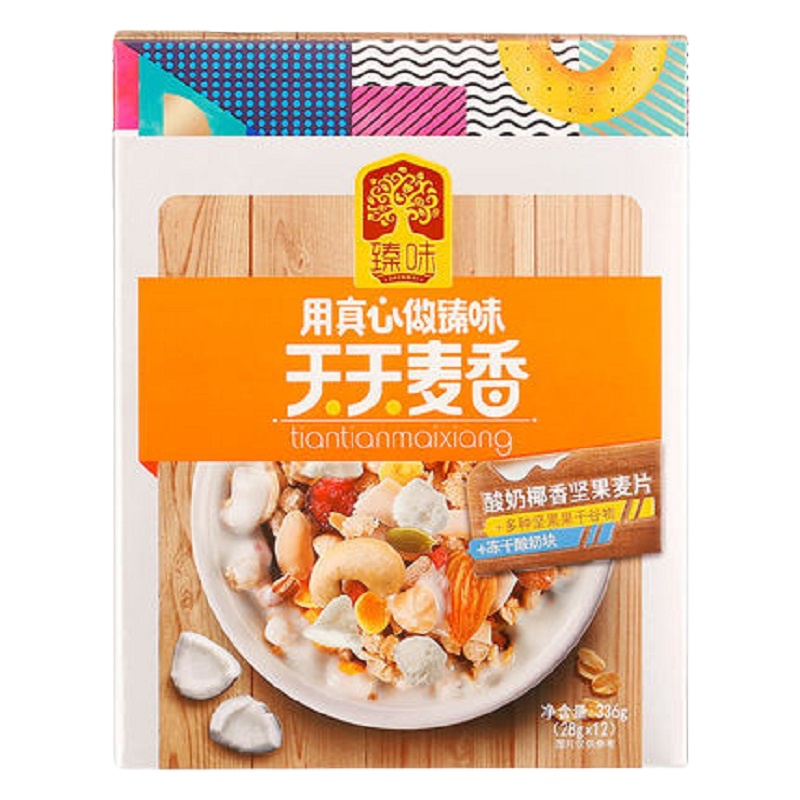 臻味酸奶椰香坚果麦片盒装 336g
