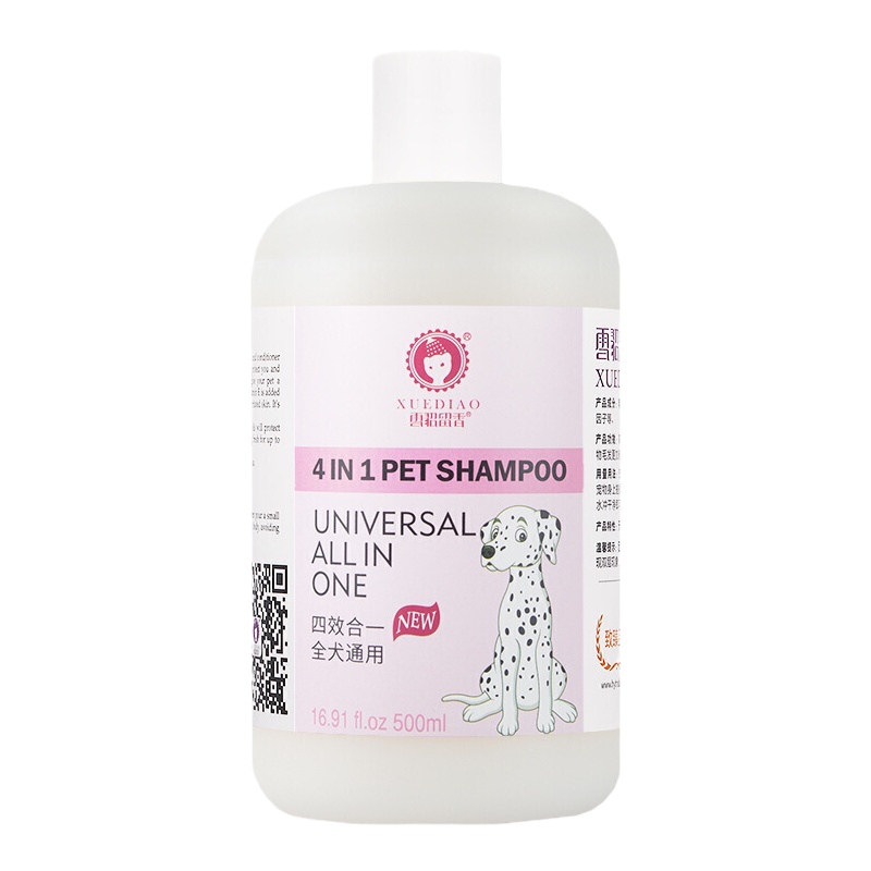雪貂留香 沐浴露500ml 4效合一(润丝乳护毛素)狗狗沐浴露 宠物沐浴露 洗澡液 清香款 香波浴液