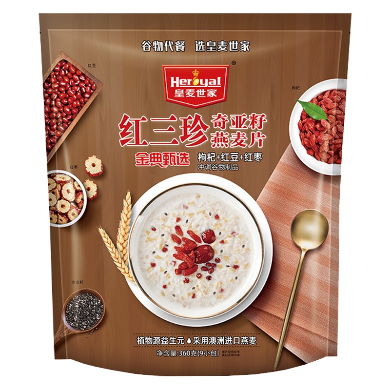 皇麦世家(Heroyal) 红三珍360g(9包) 红豆红枣枸杞早餐营养冲泡代餐营养品