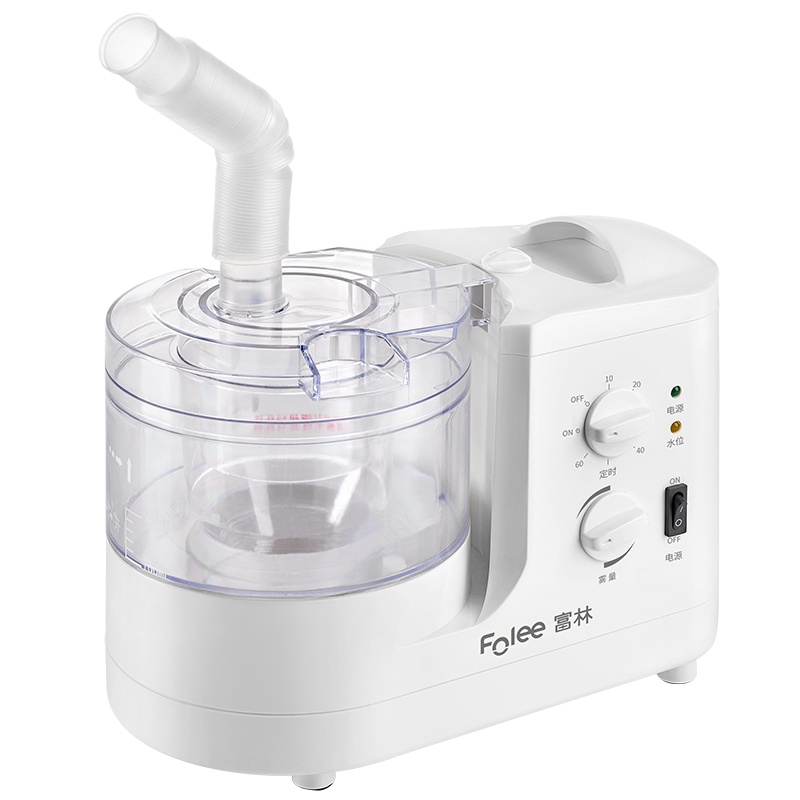 富林(FOLEE) 雾化器 W001 超声雾化机 多功能 儿童小儿婴儿宝宝老人吸入式医疗专用雾化器医用家用小型加湿器