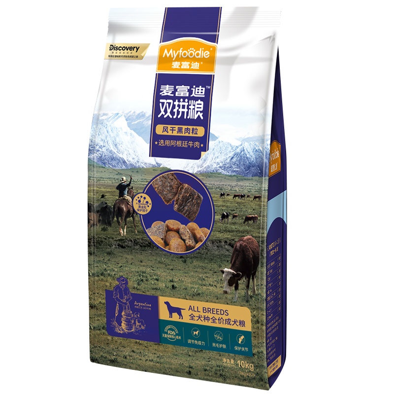 麦富迪风干黑肉粒双拼狗粮10kg通用型金毛泰迪柯基金毛20斤
