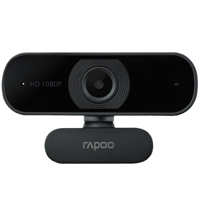 雷柏(Rapoo) C260 高清网络摄像头 电脑1080P自动对焦 网课教学考试直播视频通话 降噪麦克风