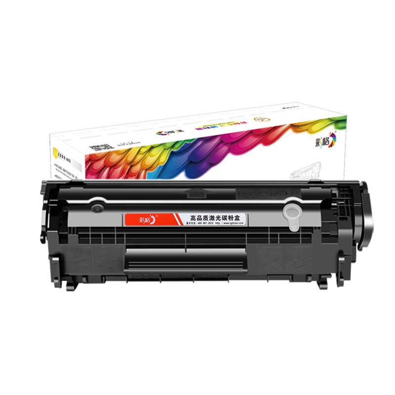 彩格Q2612A硒鼓(鼓粉一体)黑色单支装(适用惠普1012/1015/1018/1020/1022)打印页数:2000