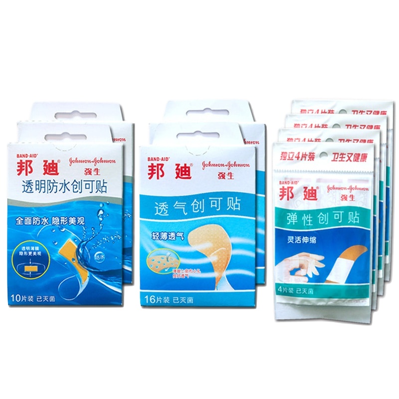 邦迪BAND-AID 创可贴家庭组合装68片 (轻薄透气16片*2盒+透明防水10片*2盒+弹性4片*4 袋)(器械)