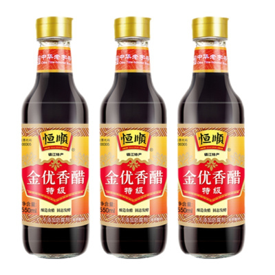 恒顺特级金优香醋550ml*3瓶组合装 固态发酵 酿造食醋 镇江香醋