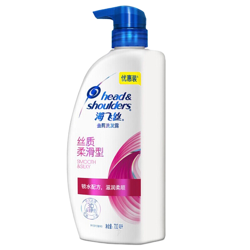 海飞丝(Head & Shoulders) 丝质柔滑型去屑洗发露700ml