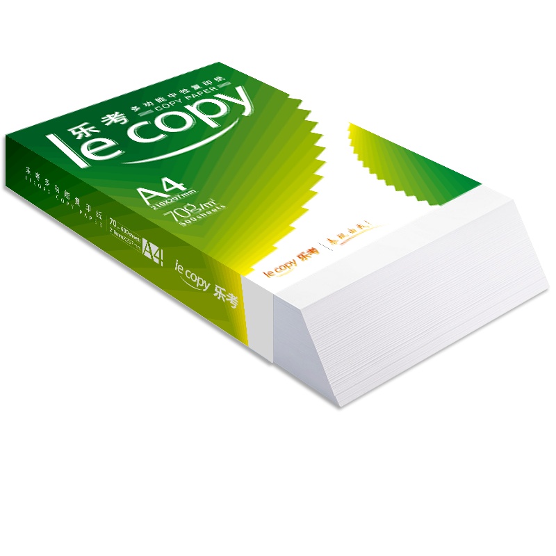 乐考（绿）70克A4多功能复印纸（5包/箱*500张/包）