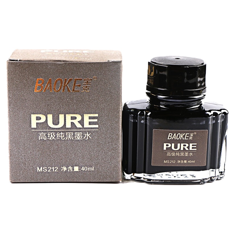 宝克(baoke)钢笔墨水钢笔水MS212 40毫升墨颜色可选 单瓶装